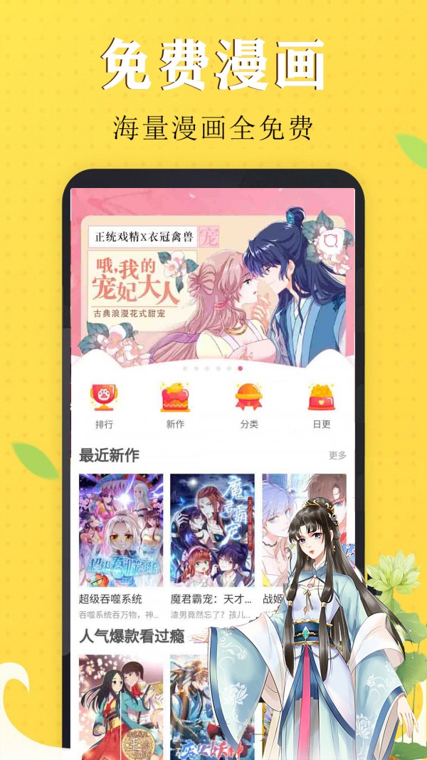 narutomanga?彩纲?? 1