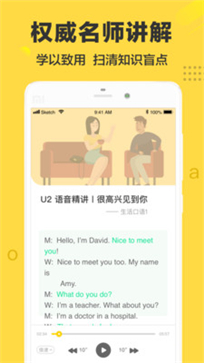 ??人?? 1