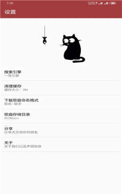 天天?@? 1