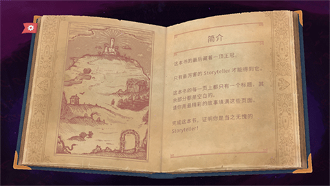 ?????述?? 1