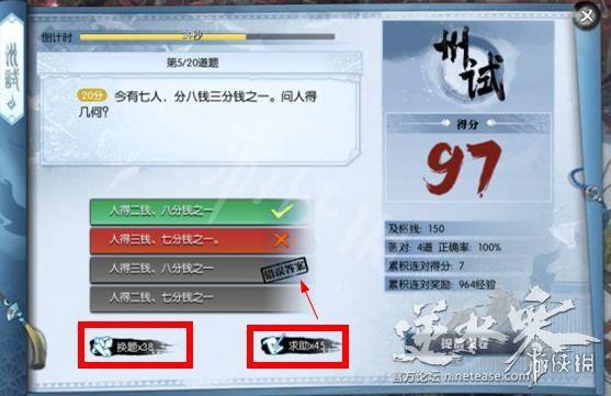 ????水????举?????+??大? ?举???????? 1