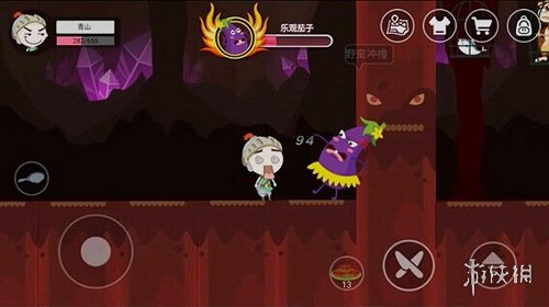 《史小坑的黑暗料理》茄子王怎么打 茄子王任务攻略 2