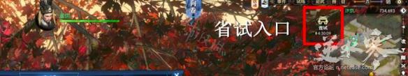 ????水????举?????+??大? ?举???????? 2