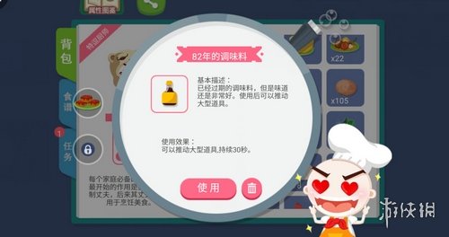 ???��?????�???????????�??�海�?谱�?��??��?��?�? 2