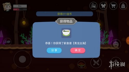 ???��?????�???????????�??�海�?谱�?��??��?��?�? 7