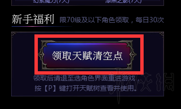 ???????????????????费?????? 2