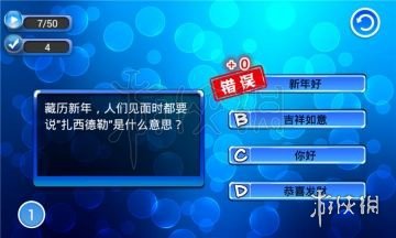 ?????????????活?? ?浪????????????????? 2