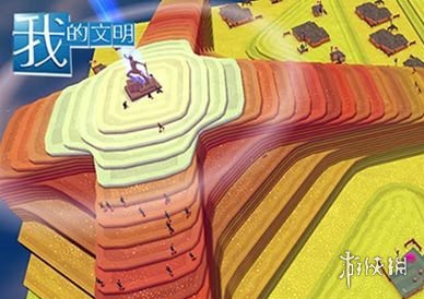 ??????????????游??????? ??使????? 1