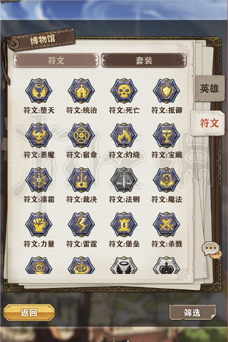 ??????????=????? ??????=??系??? 1