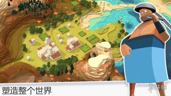 ??????????????游??人??? ??人?? 1