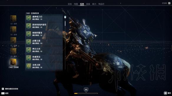 ????信??起???dlc?????????主???任??? 2