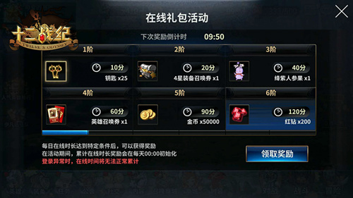 ??????????红????? 红????????? 1