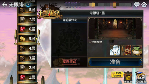 ??????????红????? 红????????? 4