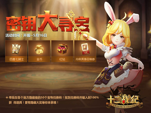 ??????????红????? 红????????? 2