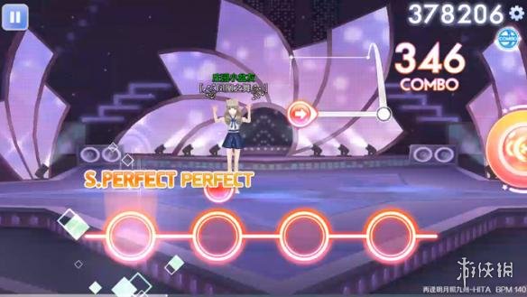 ??QQ??????游??????????????????S级????? 3