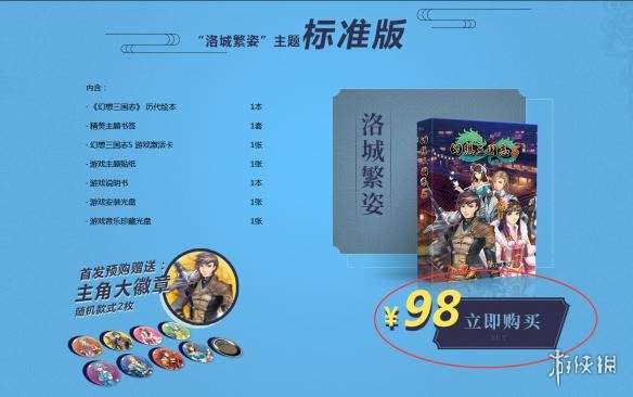 ??幻????5????????? ???幻????5? 3