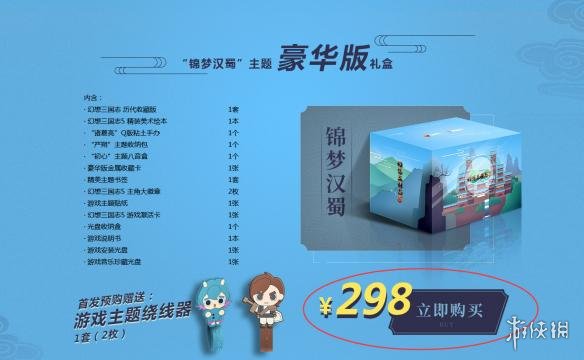 ??幻????5????????? ???幻????5? 2