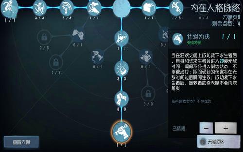 ????人???空?????????? 空??天??????? 1