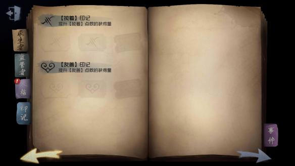 ????人?????????? ???????? 4