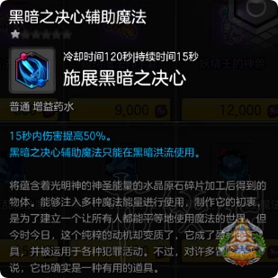 ??????2???????????? ??????????????? 5