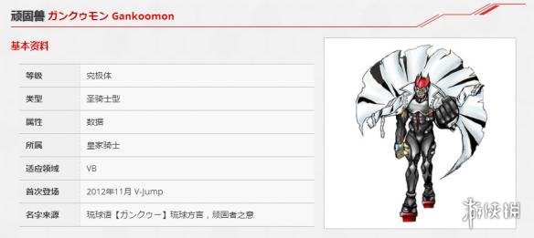 ???????rearise??顽???? 顽?????????? 1