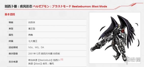 ???????rearise????天????? ????????????? 1