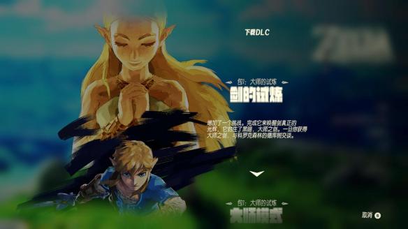 ????达?说??????????大?模???????????? 1