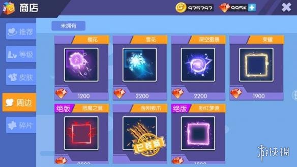 《方块大碰撞》新手问题有哪些 FAQ问题解答 5