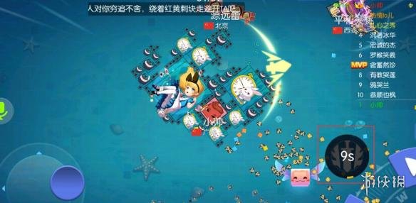 ?????大???????????? ?????? 2
