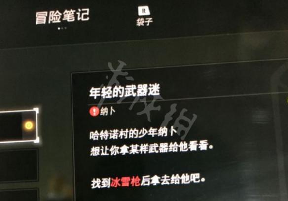 ????达?说??????????????????????????????>??? 1