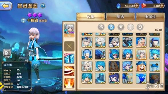 ????????士??????????? 水??????????纹???? 1