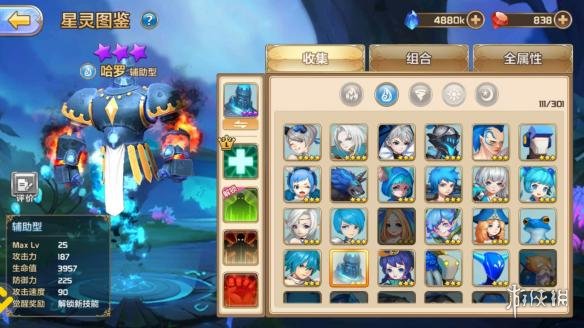 ????????士??水??????? 水???????? 1