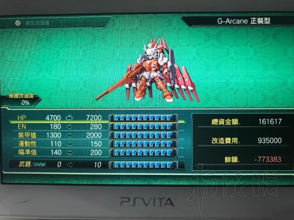 ???级??人大??X??精?模?????满????????????? 1