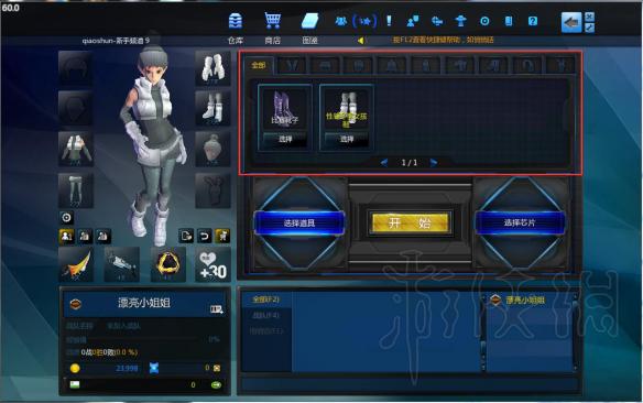 ???????????强??系????A 强??系?????? 2