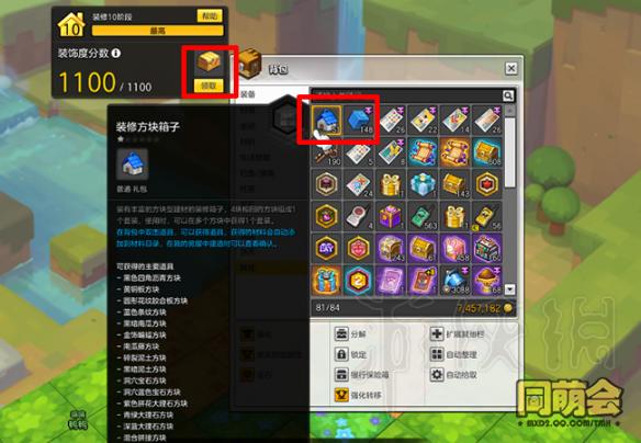 ??????2???常任???? ????常任??????? 2