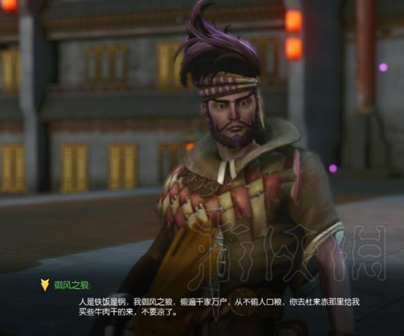 ?????????记??寻?任?????? 寻?任??????? 3