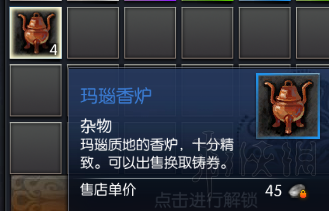 ?????????记??寻?任?????? 寻?任??????? 8