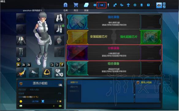 ???????????强??系????A 强??系?????? 10