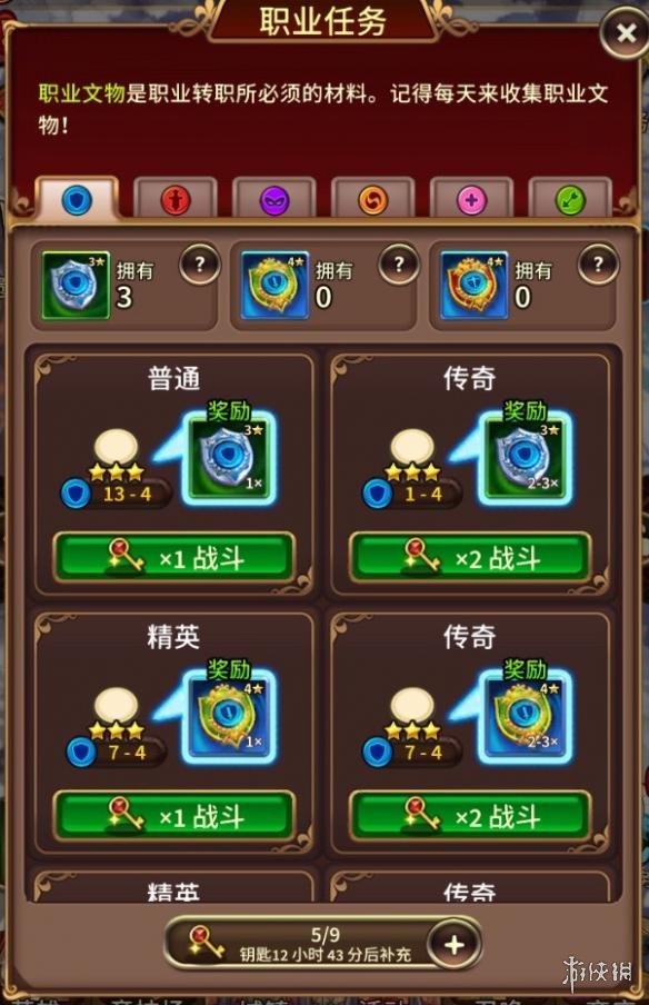 ??奥??索???????????????? ?????????? 7