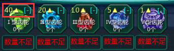 ???????????强??系????A 强??系?????? 21