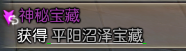 ?????????记??寻?任?????? 寻?任??????? 5