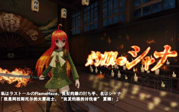 ??幻??????????????? ????????? 1