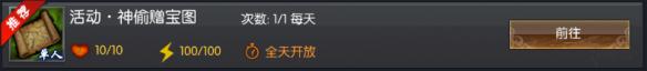 ?????????记??寻?任?????? 寻?任??????? 1
