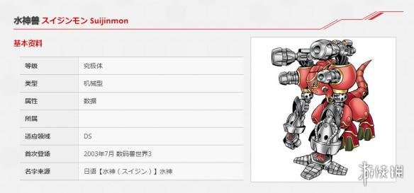 ???????rearise??水???? 水????????大? 1