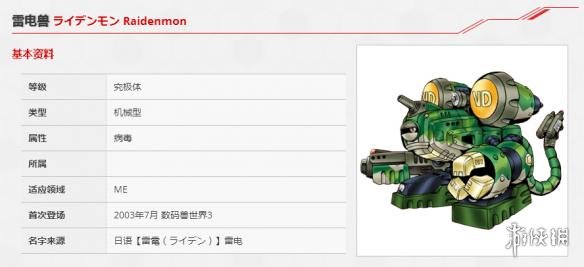 ???��??�?�?rearise???��?��?��?��? ?��?��?��??????�大? 1