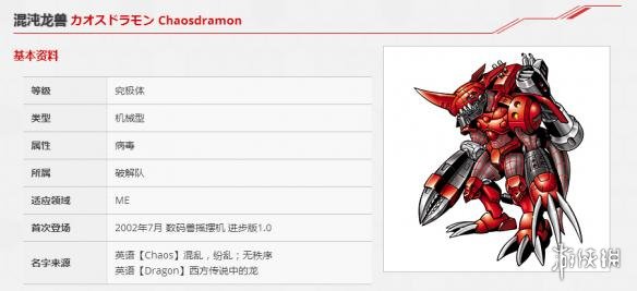 ???????rearise??混????? 混?????????大? 1