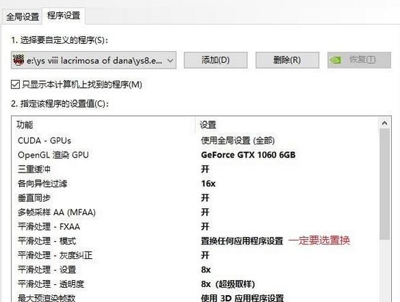 ?????8????模????????????模?解???? 1