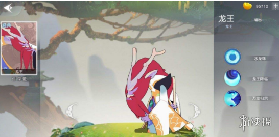 ????天??????????????? ??????? 4