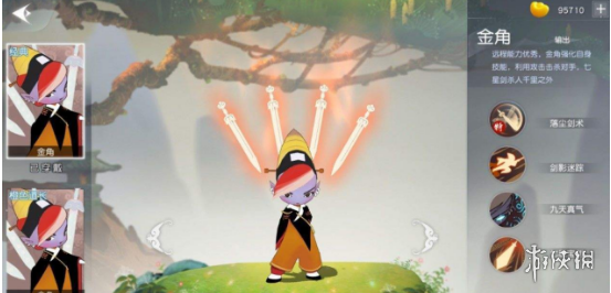 ????天??????????????? ??????? 2