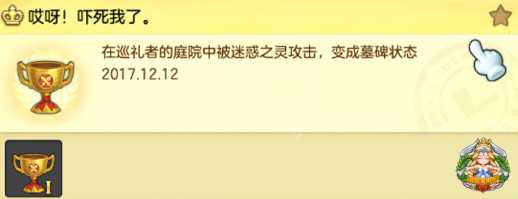 ??????2????????就??????? ??????就??????? 11